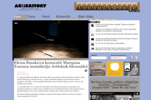 Arterritory-Margus Tamm